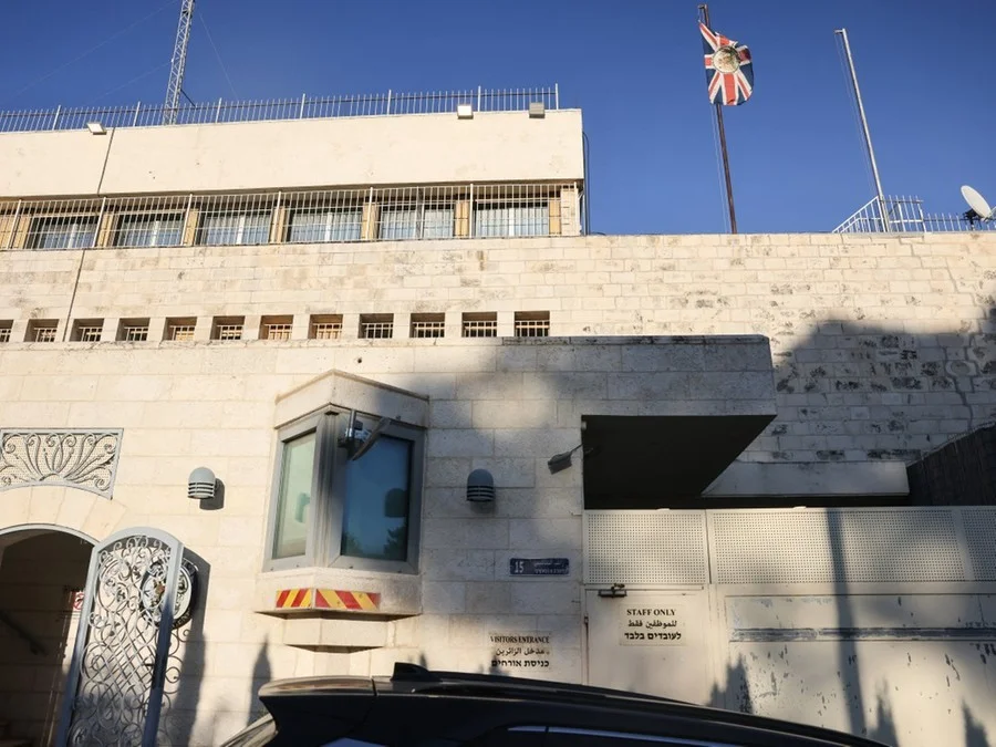 Israel anuncia fechamento do consulado britânico em Jerusalém